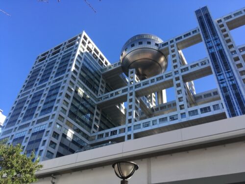 お台場